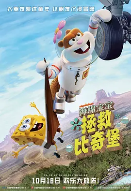 日韩中文字幕在线免费观看
